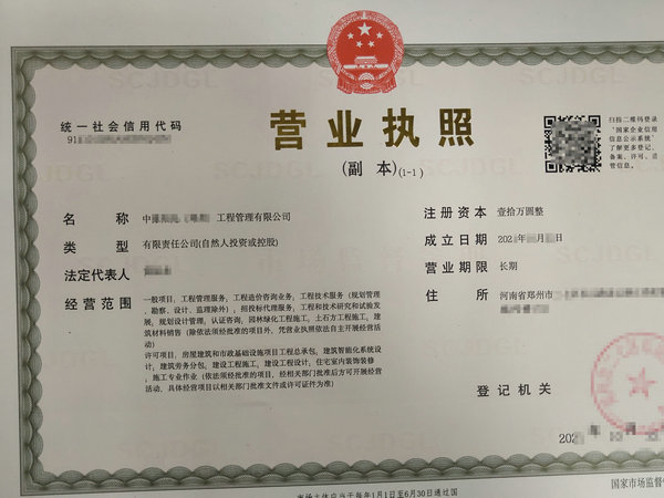 开封税务注销时公司在税务注销前需要完成哪些税务工作？