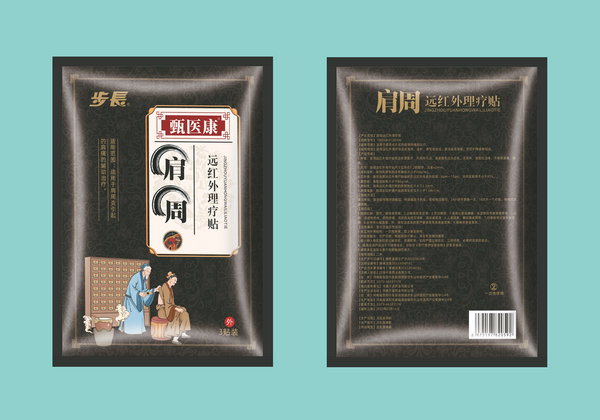 西安可降解塑料材质的纸塑袋的保质期是多久？